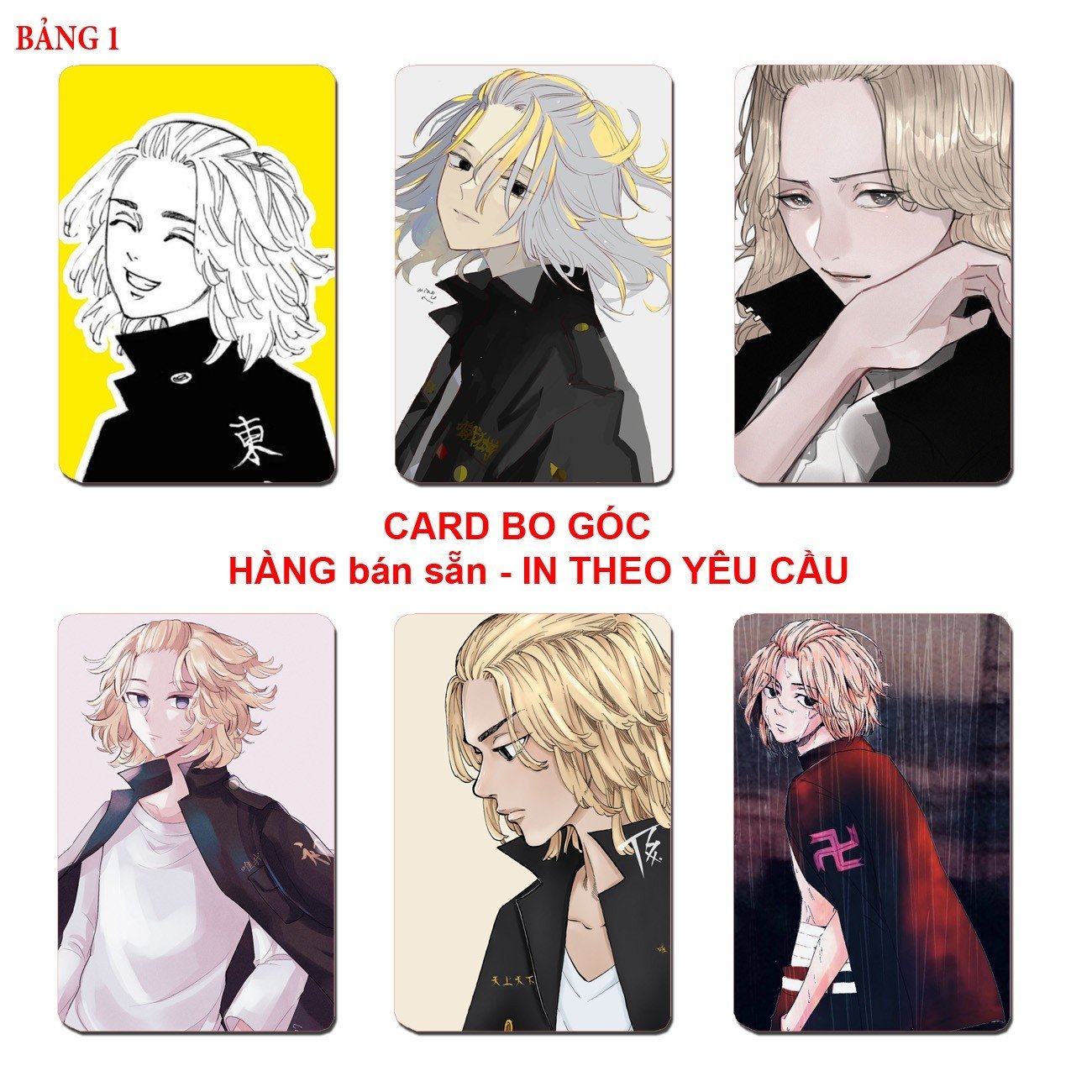 Card bo góc Mikey Sano Manjiro 6 ảnh khác nhau/ Thẻ card hình Sano Manjino Mikey Anime Tokyo Revengers