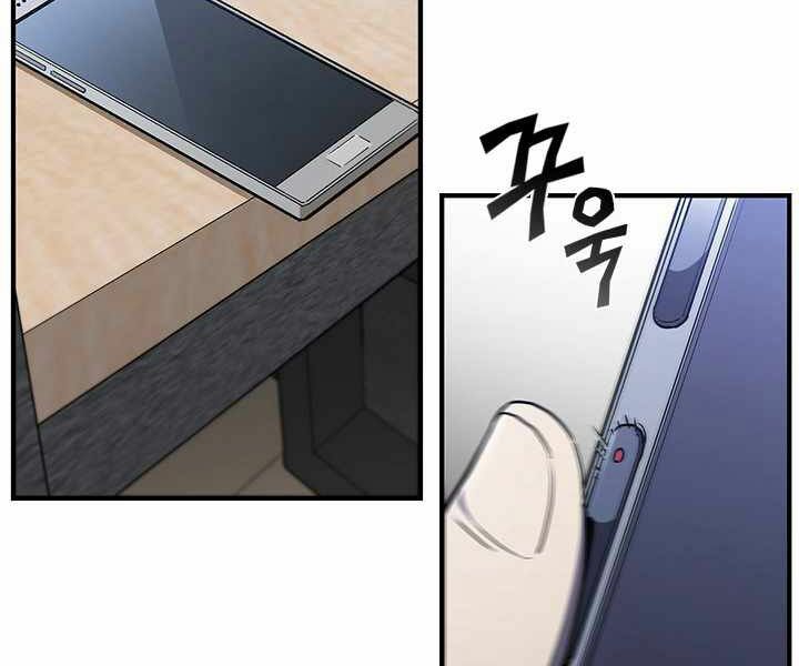 khát vọng trỗi dậy chapter 80 79