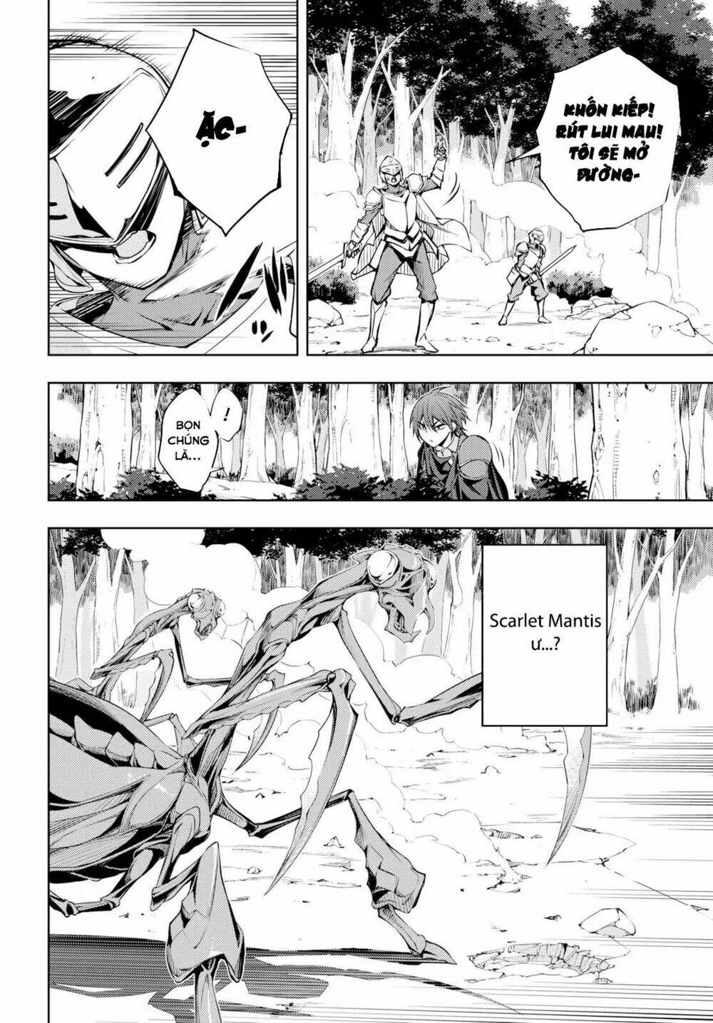 moto sekai ichi'i subchara ikusei nikki: hai player, isekai wo kouryakuchuu! chapter 3 22