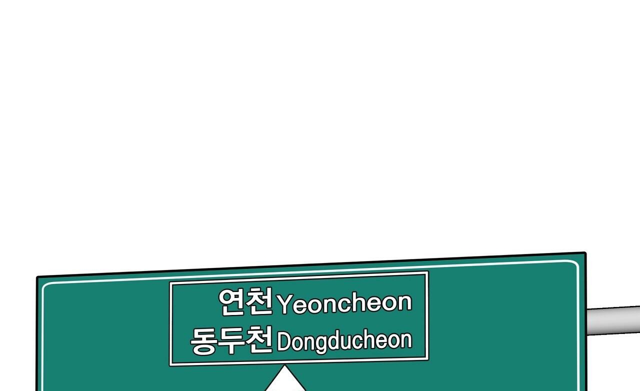 vị ngọt đôi môi chapter 13 32