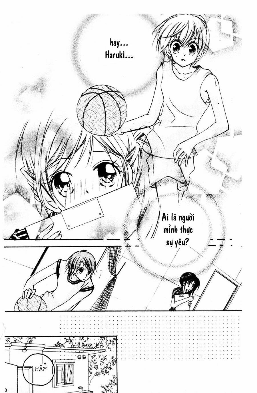 kedamono damono chapter 1.2 16