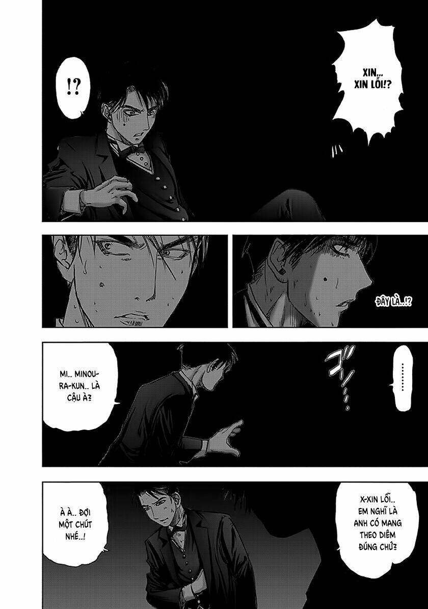 edogawa ranpo ijinkan chapter 87 4