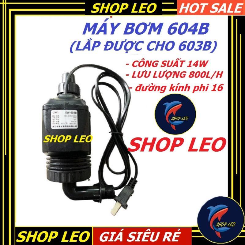 Lọc Phụ Sunsun HW 603, EW 603 - lọc phụ 603 dùng lắp cho lọc chính - Phụ kiện thủy sinh - shopleo