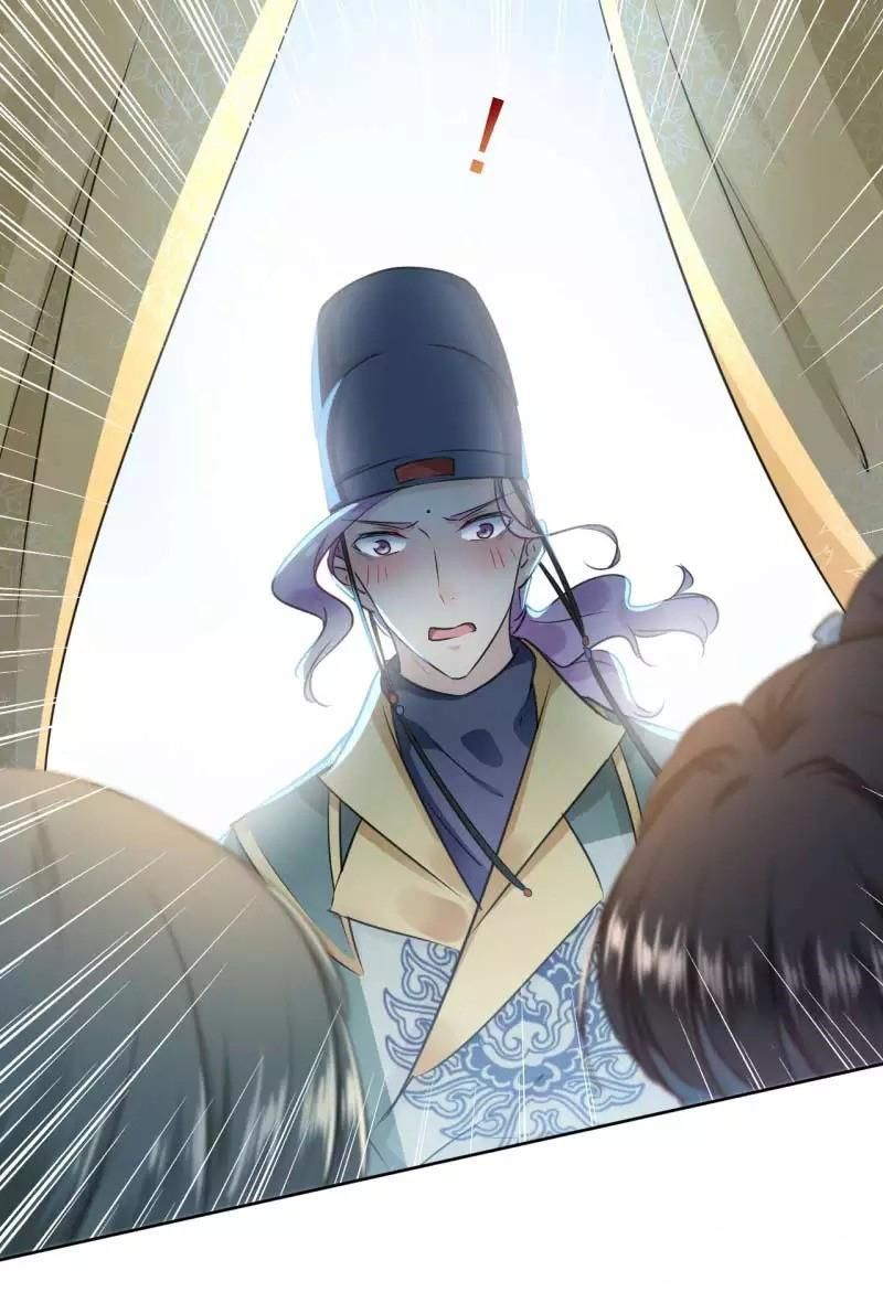 vương gia không thể trêu chapter 67 18