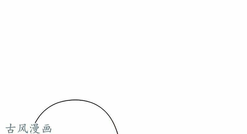 truy phu 36 kế - ông xã à, tới chiến nào! chapter 4 22