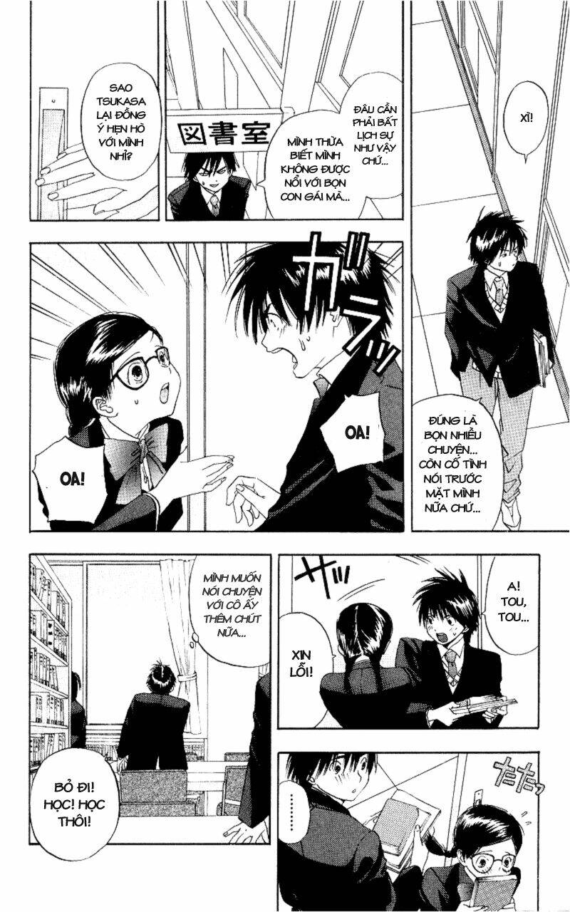 quần lót dâu tây chapter 2 20