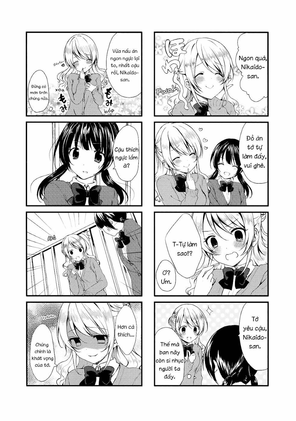 swap-swap chapter 1 17