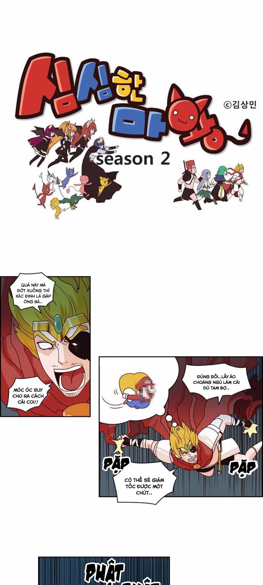 the devil king is bored season 2 chapter 16 3