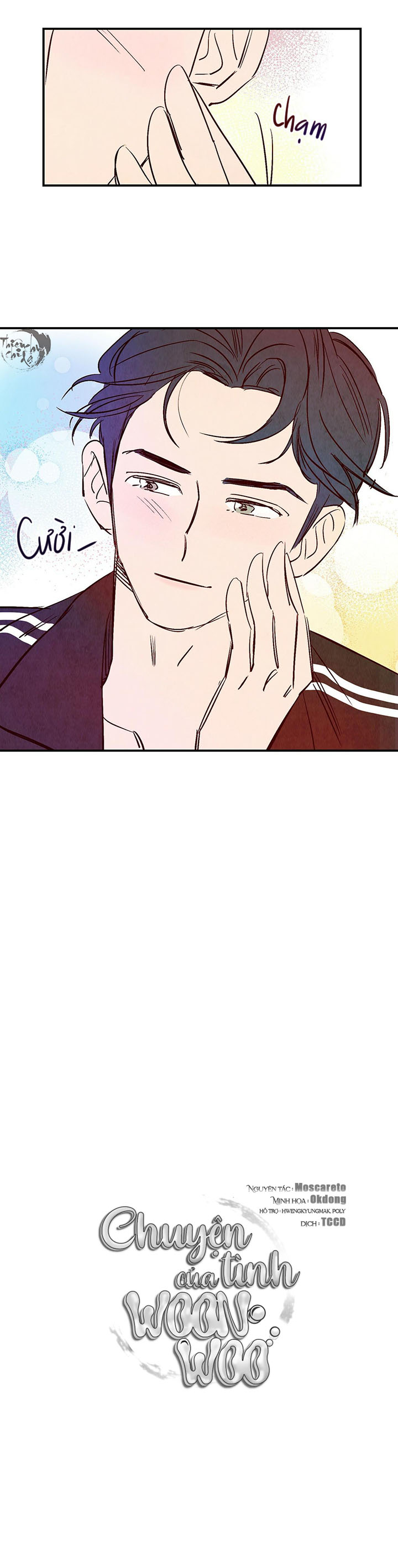 chuyện tình của woonwoo chapter 7 16