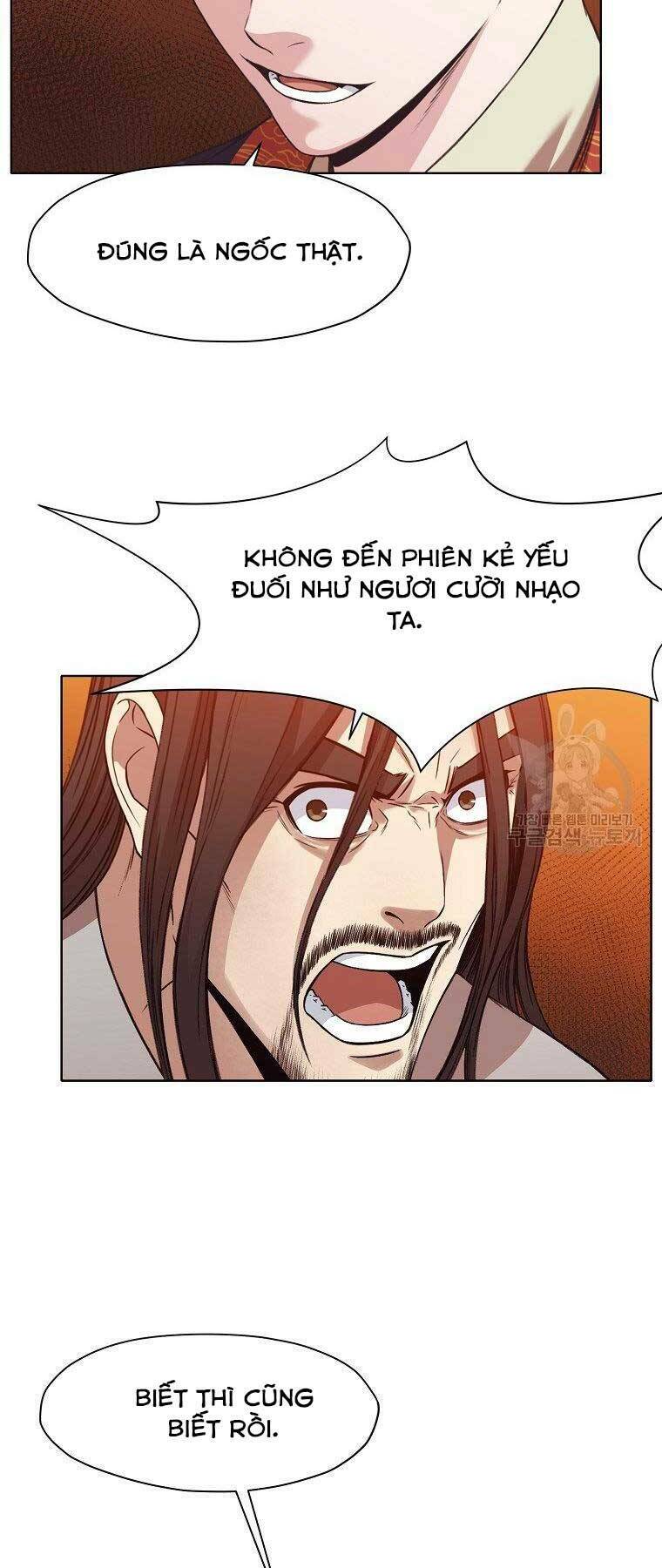 thiên võ chiến thần chapter 65 30
