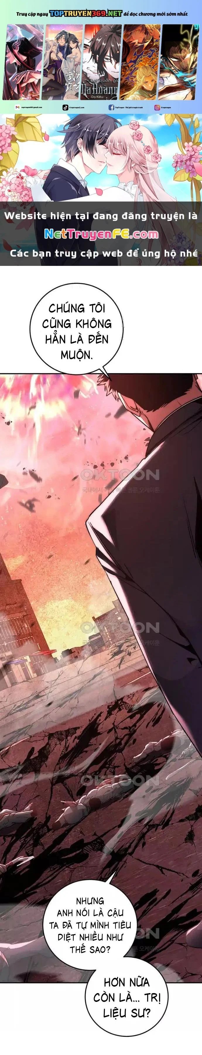 công thức cấp kiếm thần hồi quy chapter 4 1