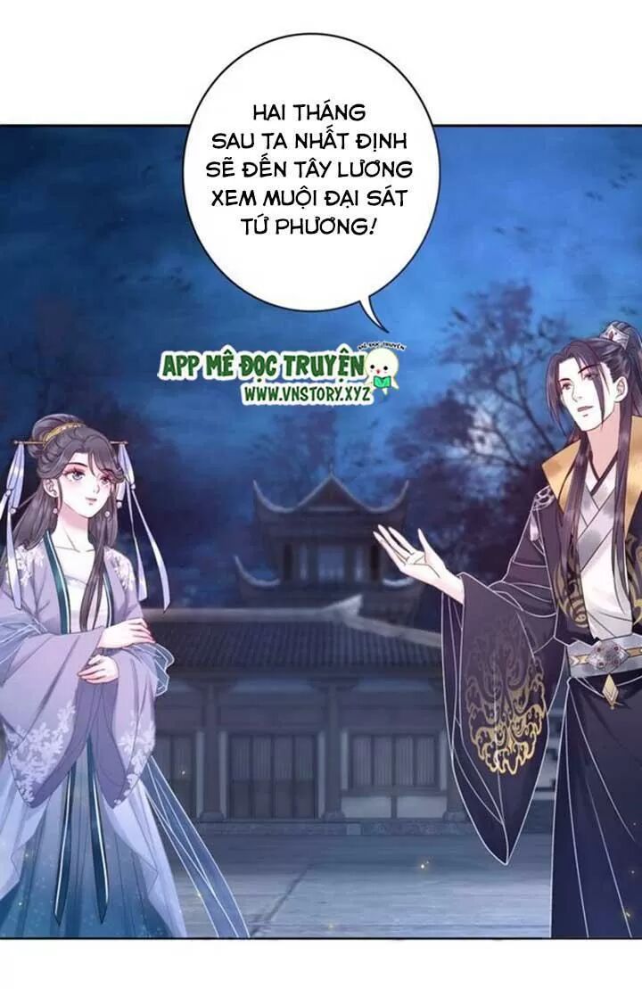 cực phẩm phế vật tiểu thư chapter 59 5