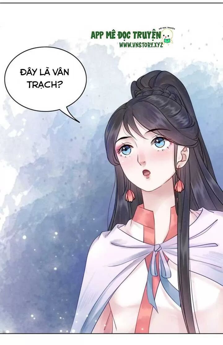 cực phẩm phế vật tiểu thư chapter 67 4