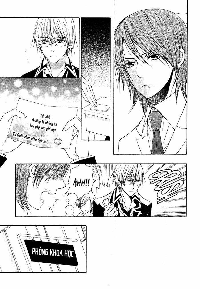 futsumashi na yome desu ga chapter 3 24