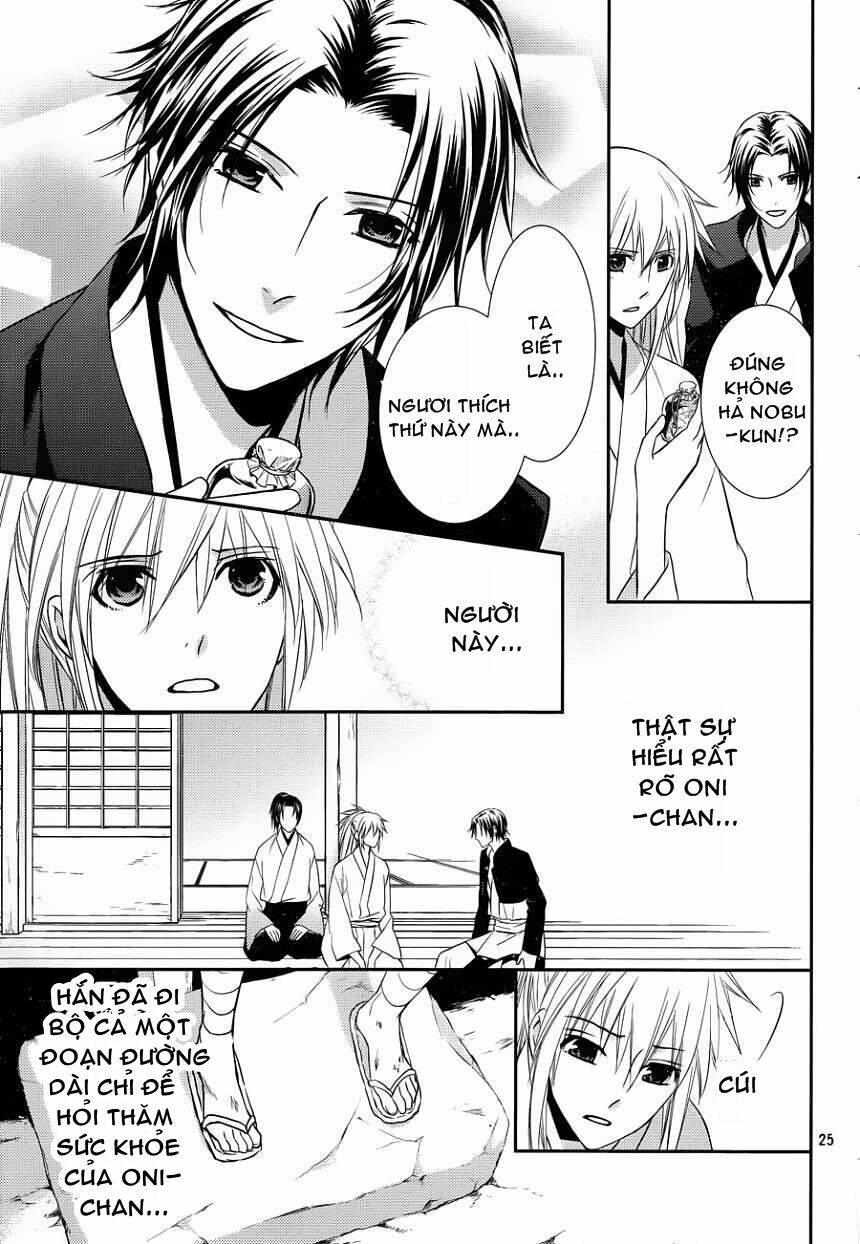 sengoku blood - bara no keiyaku chapter 7 25