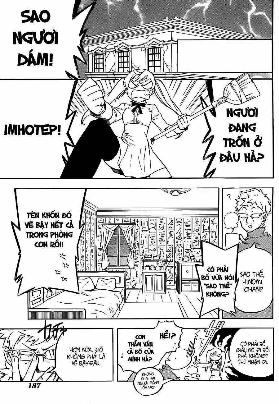 great priest imhotep chapter 2 6