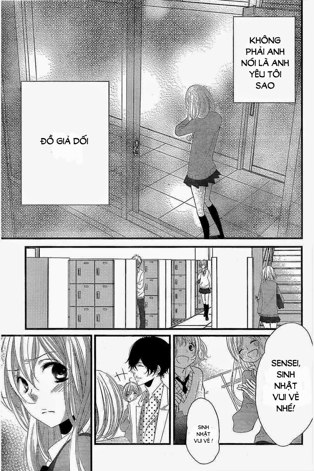 mikami-sensei no aishikata chapter 2 26