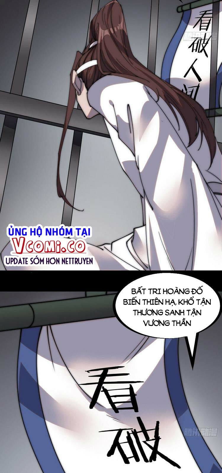 ta có một sơn trại chapter 222 5