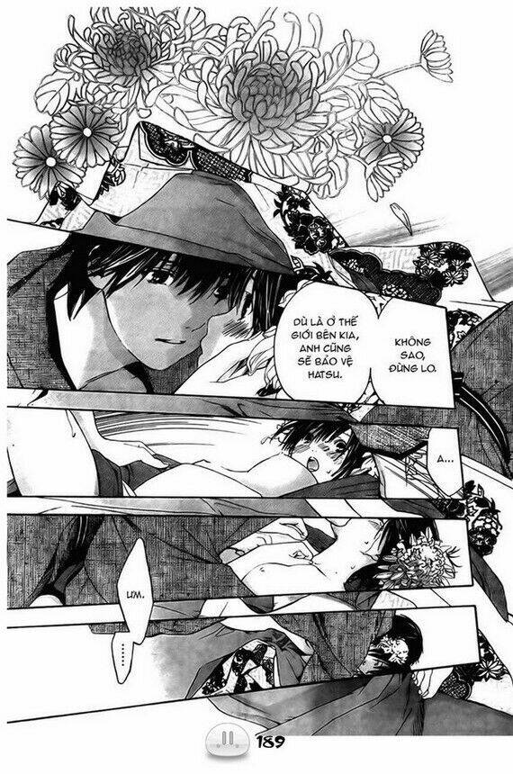 sora gura chapter 1 196