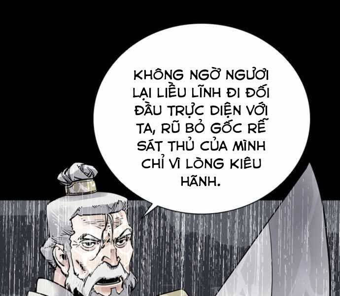 sát thủ tống lý thu chapter 0 94