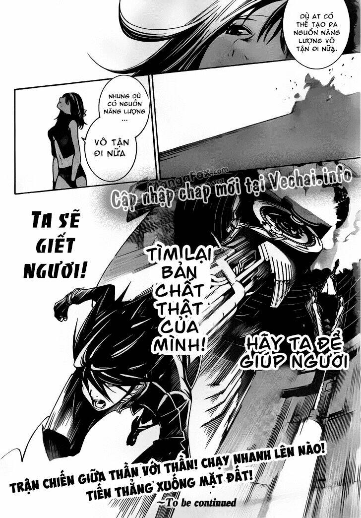 air gear chapter 336 18
