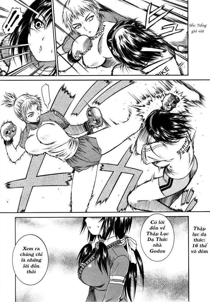 dethrone chapter 6 25