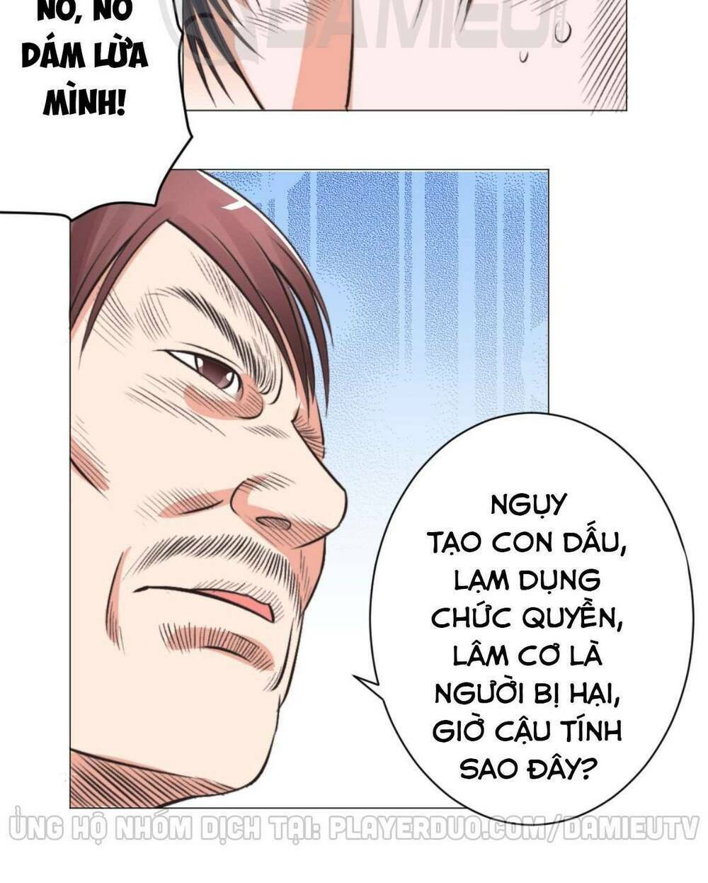 thấu thị y thánh chapter 51 21