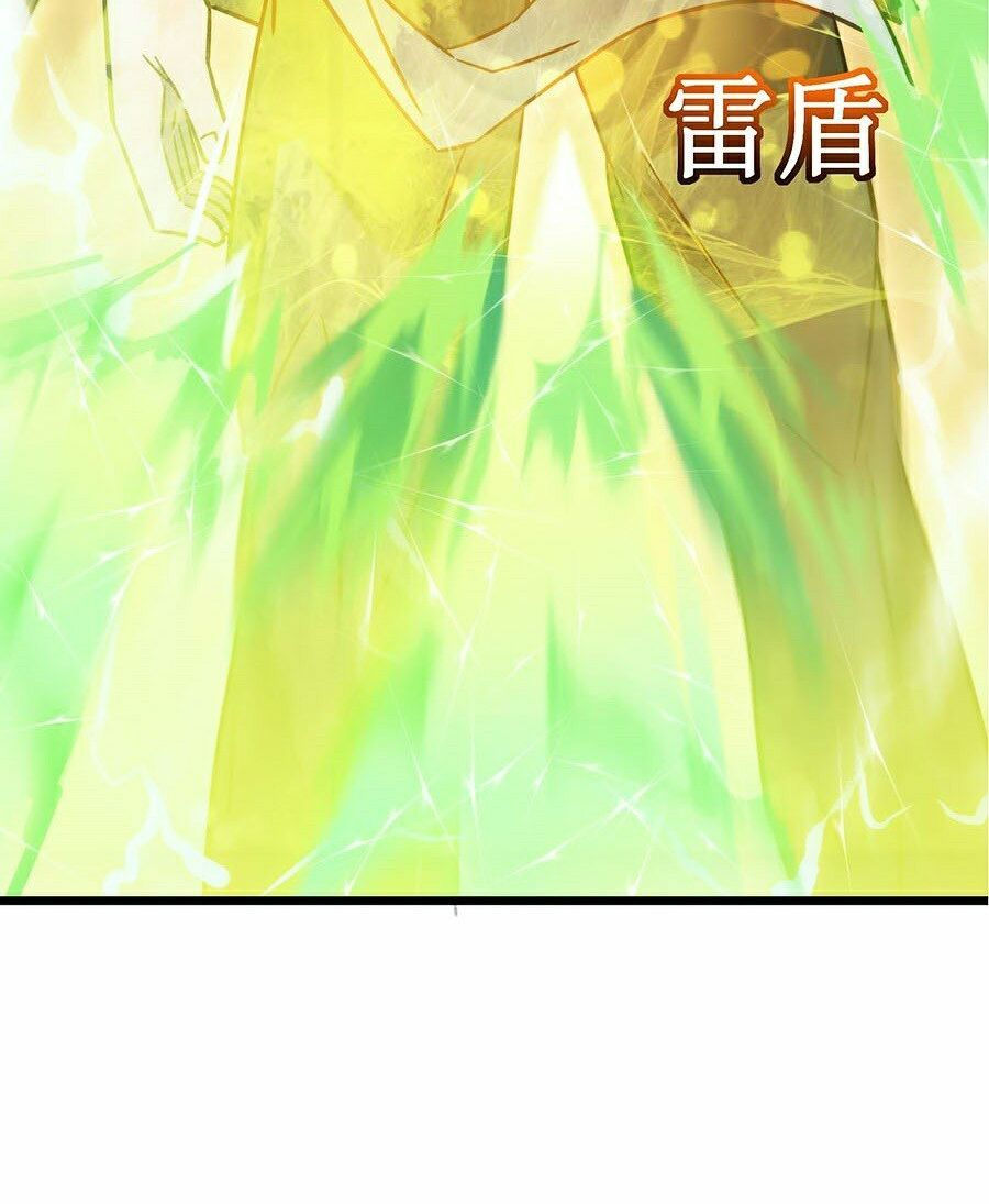 sát thần chi lộ tại dị giới chapter 18 35