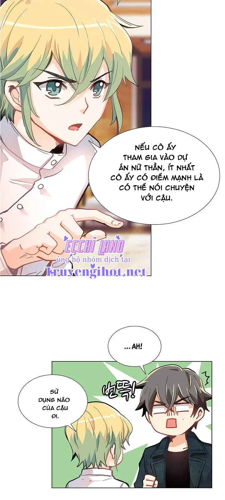 hương vị của nữ thần chapter 5.2 9