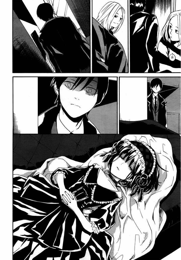 b.a.d. (sakakibara sousou) chapter 4 16