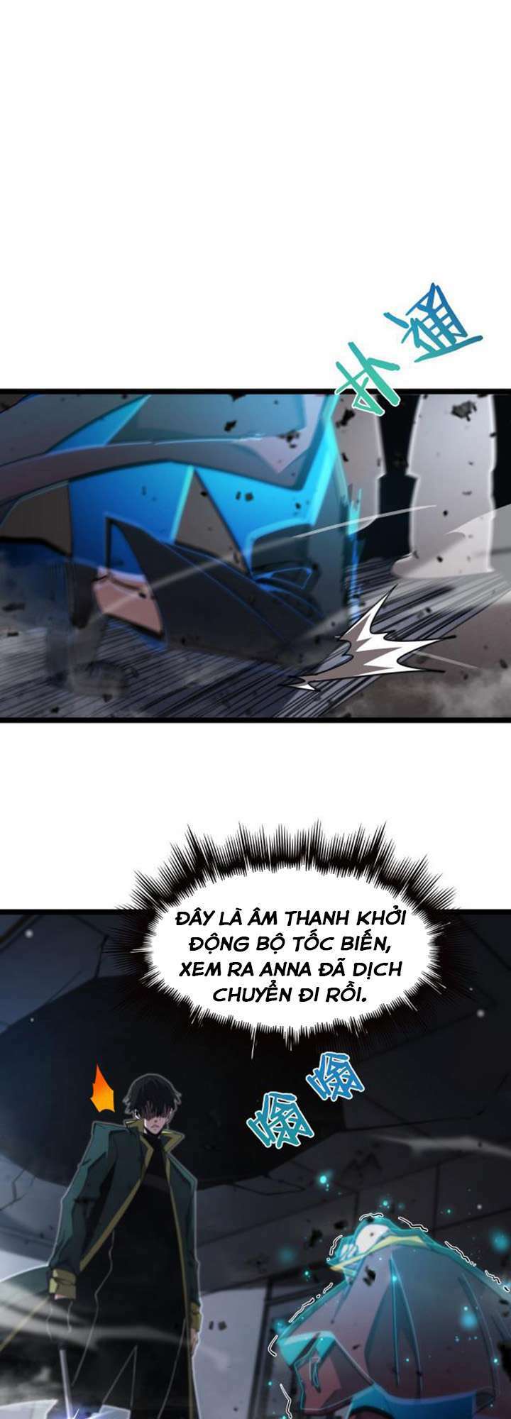 chư giới - tận thế online chapter 156 46