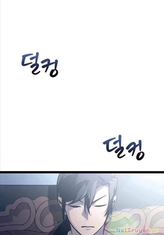 hồi quy làm con trai ngoài giá thú của gia đình kiếm thuật danh tiếng chapter 11 16