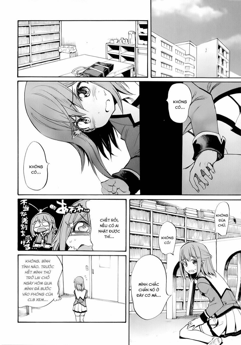 inou batoru wa nichijou-kei no naka de chapter 4 22