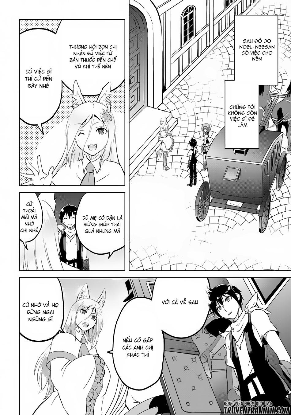 maken no daydreamer chapter 13 27