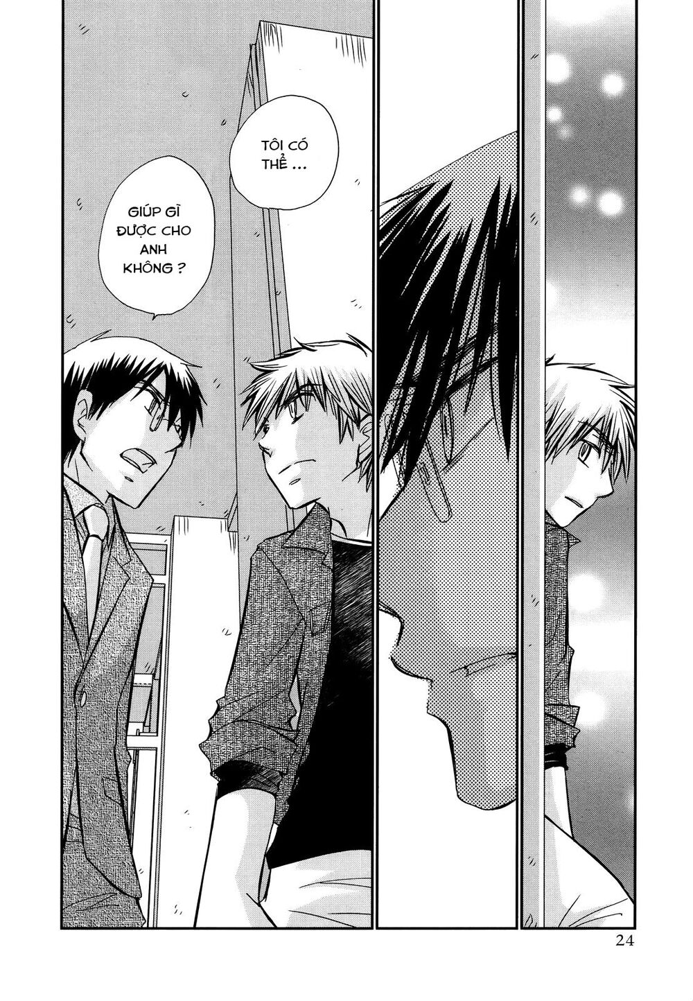 usotsuki paradox chapter 38 22