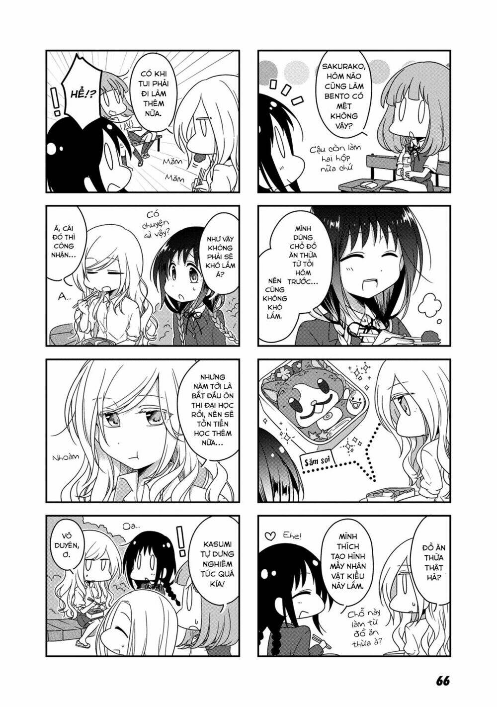 futaribeya chapter 17 2