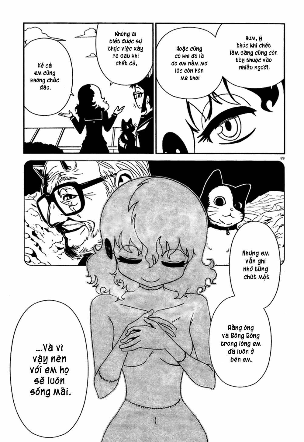 hitomi-sensei no hokenshitsu chapter 17 29