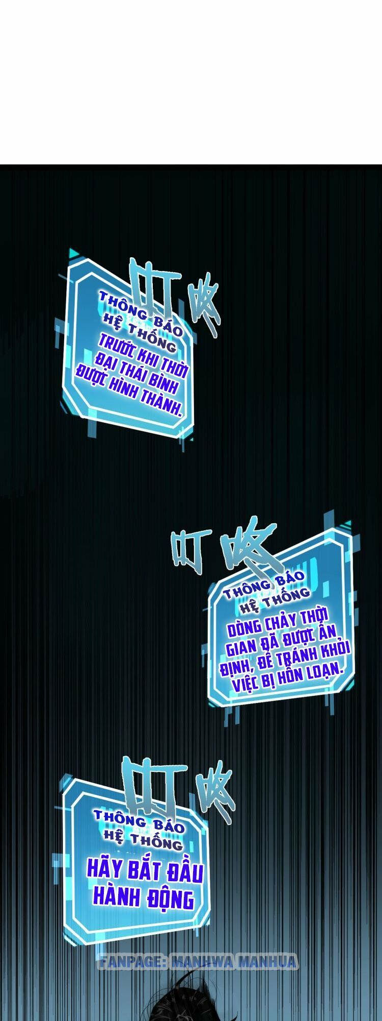 chư giới - tận thế online chapter 1 54