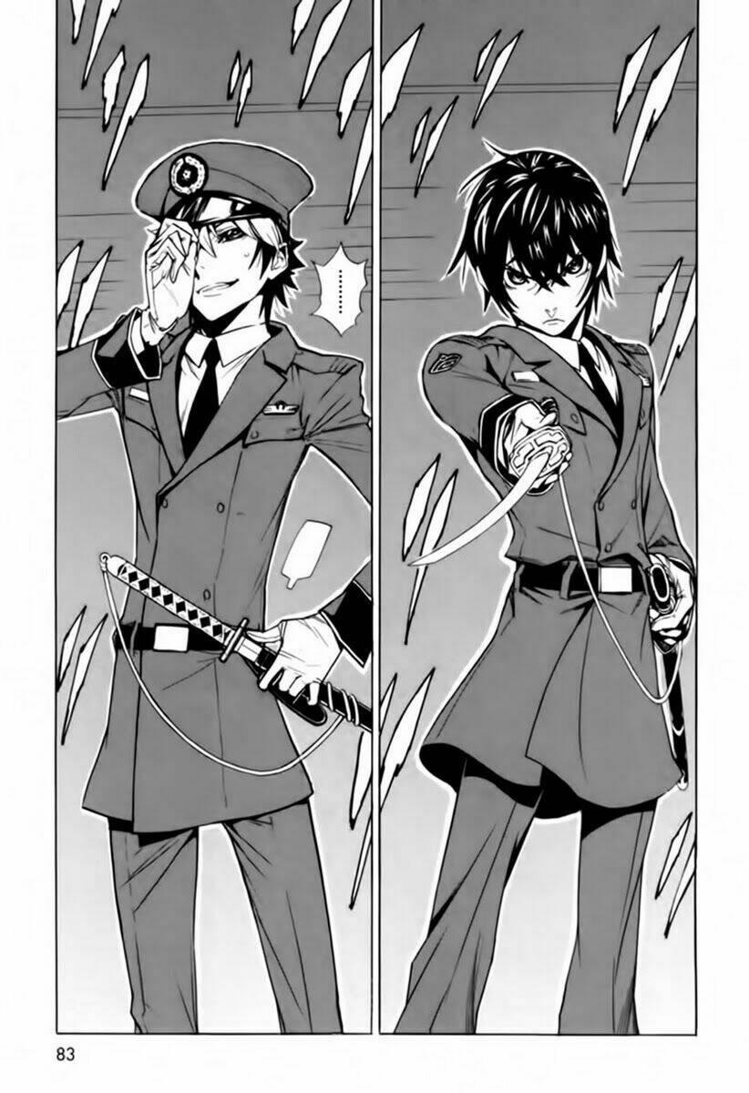 zennou no noa chapter 2 26