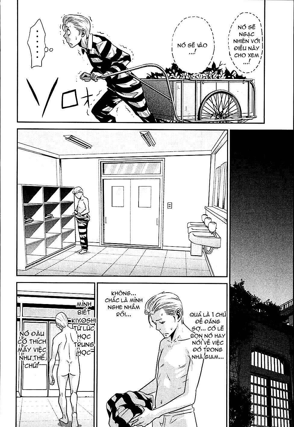 trường học ngục tù chapter 15 10
