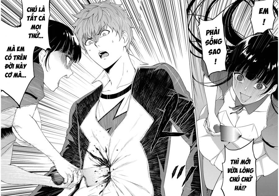 ore no genjitsu wa renai game?? ka to omottara inochigake no game datta chapter 72 8