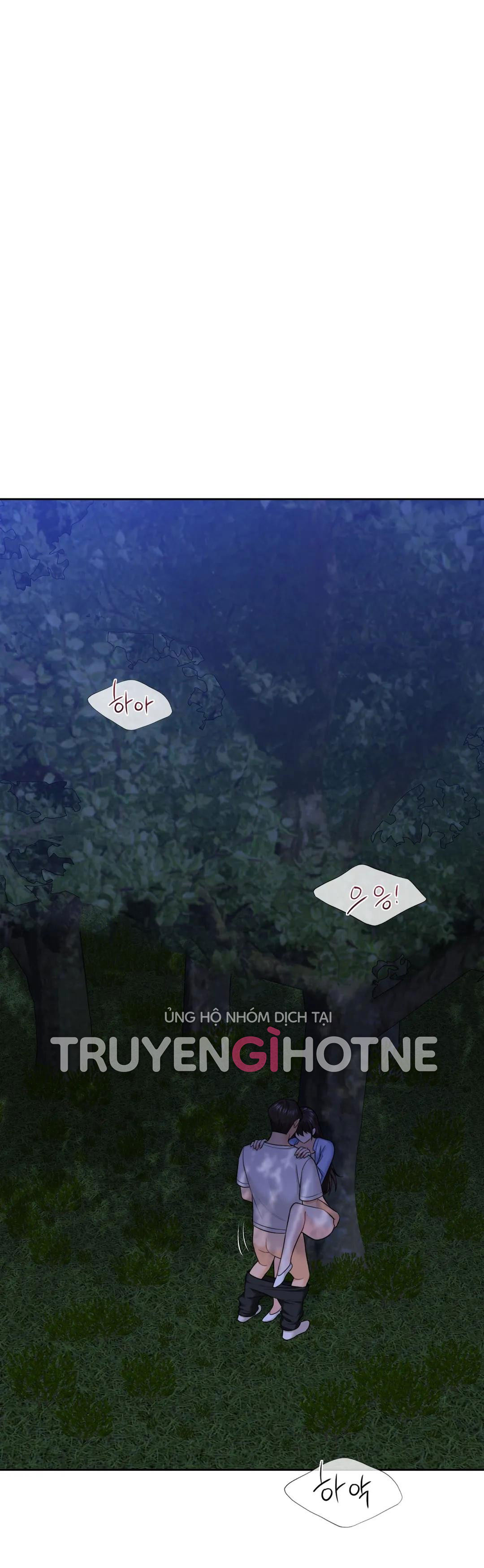 [18+] không là bạn bè chapter 42.2 9