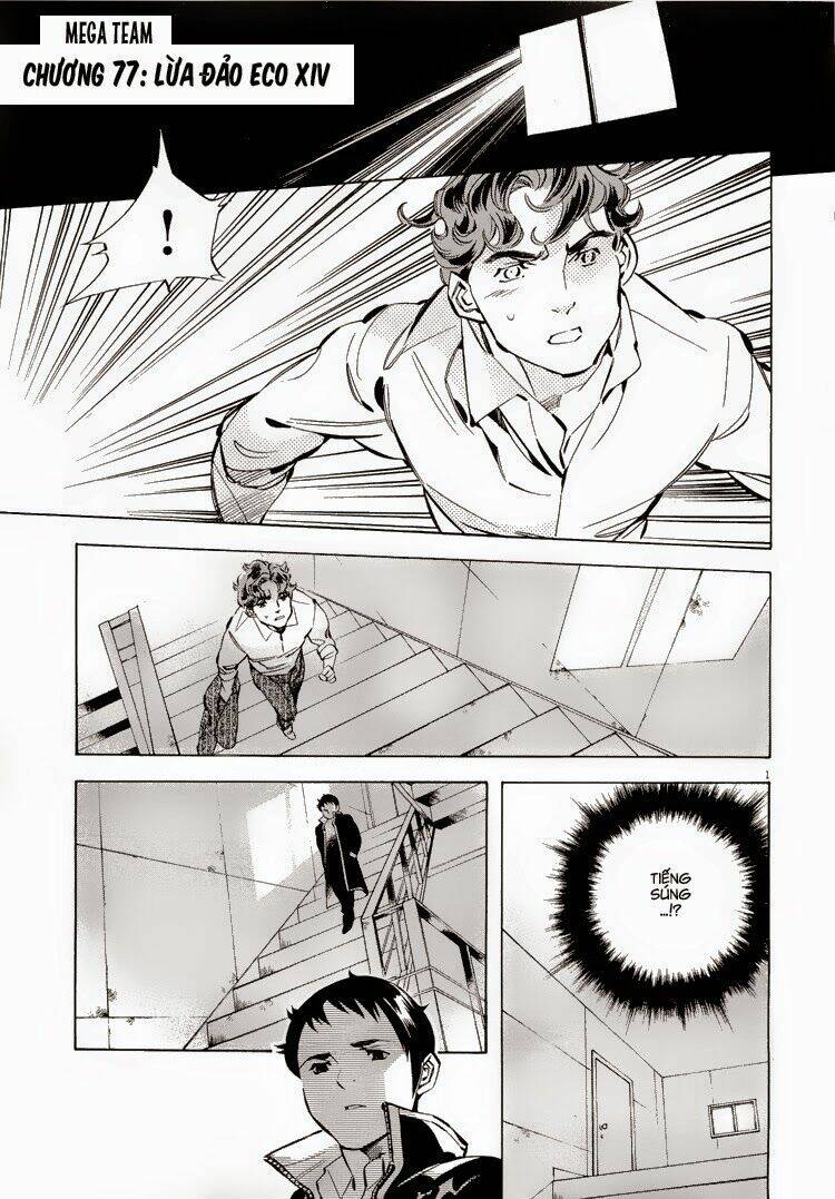 shin kurosagi - con diệc đen 2 chapter 77 3