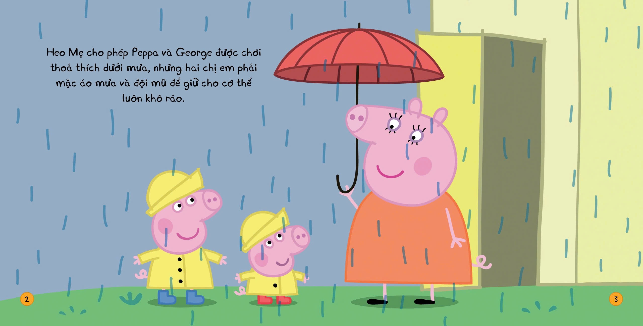 George Bị Cảm Lạnh  - Thế Giới Diệu Kì Của Peppa Pig