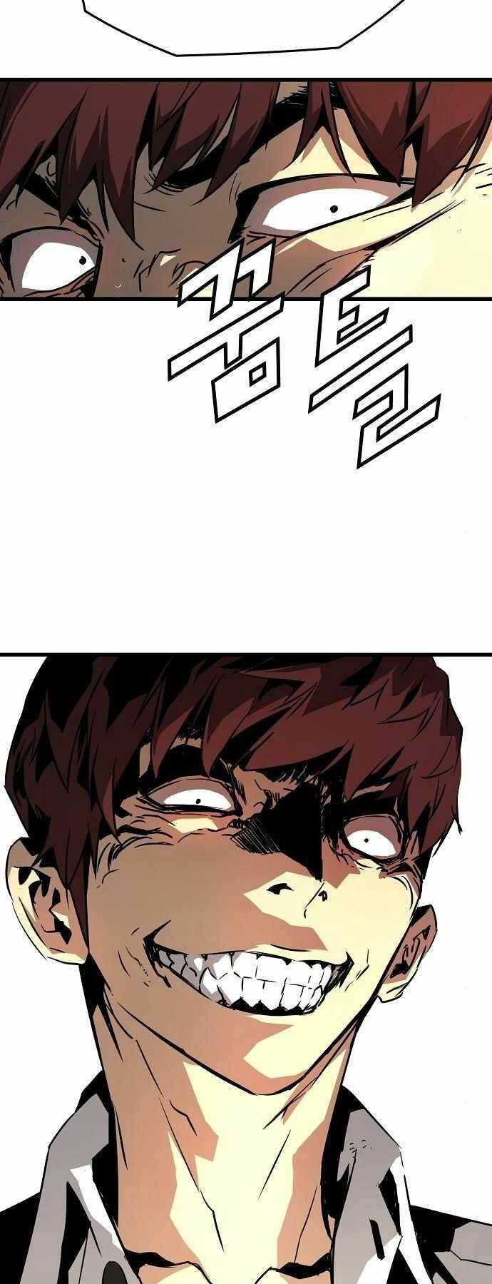 The Breaker 3: Quyền Năng Vô Hạn chapter 4 42