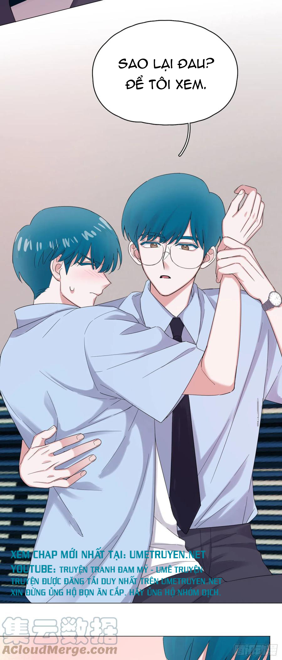 nhất hoàng cửu công thập nhị thê chapter 48 7