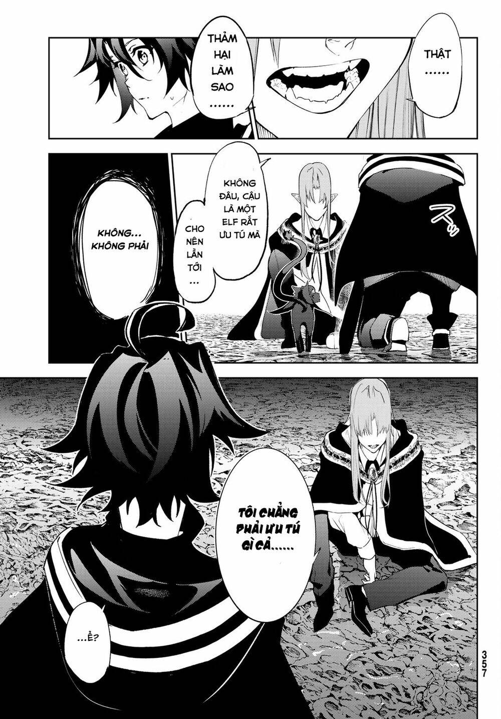 wistoria's wand and sword chapter 14 44