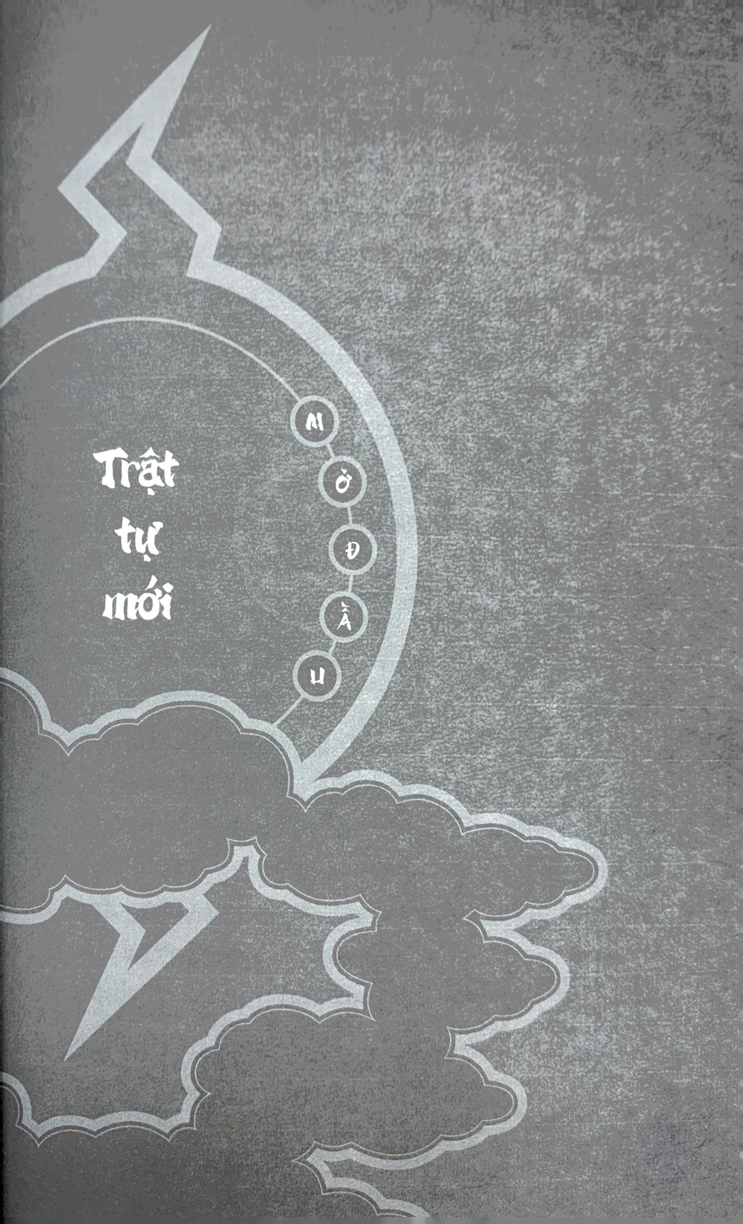 Tiểu Thuyết Naruto - Kakashi Bí Truyền: Băng Thiên Chi Lôi