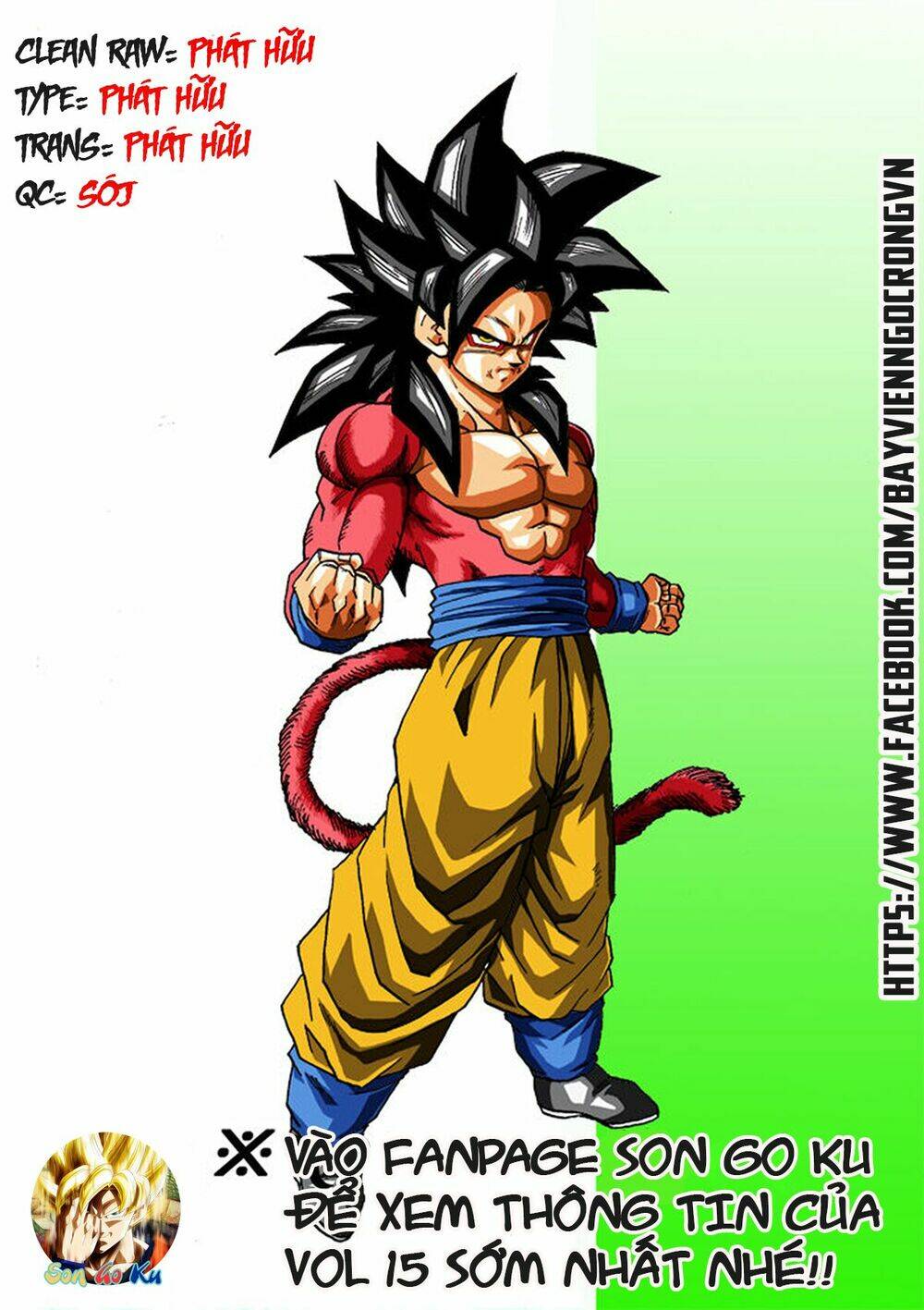 thế giới ngọc rồng - con trai frieza: ize chapter 14.2 38