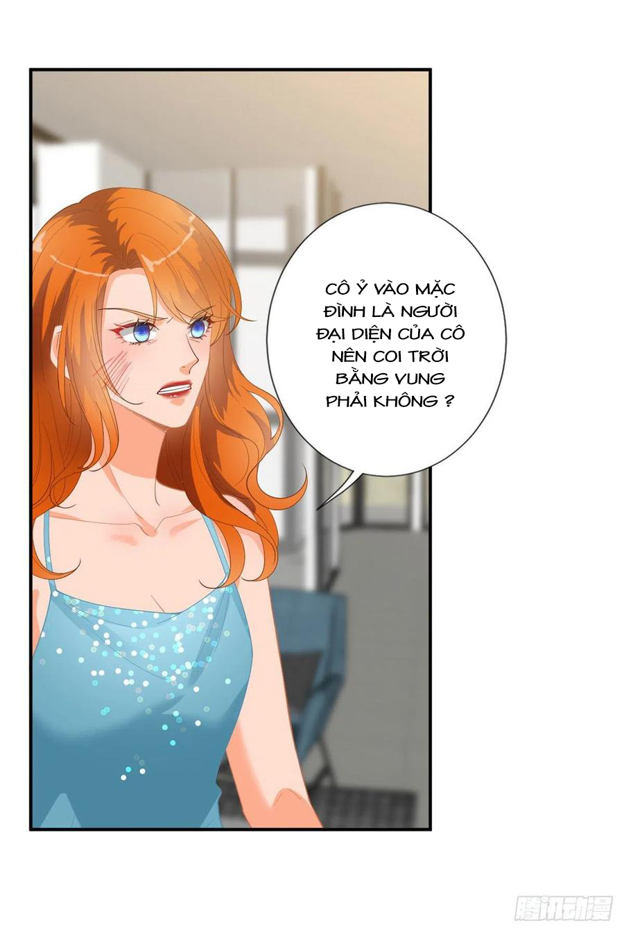 thí hôn lão công, cần giúp sức chapter 431 6